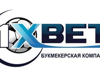 БК 1xbet ставка отзывы
