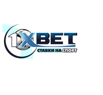 1xbet партнерская программа — это доступно
