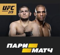 Хабиб Нурмагомедов – Эдсон Барбоза. 30 декабря. Прогноз на MMA