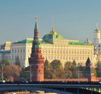 В Москве был закрыт ряд ППС