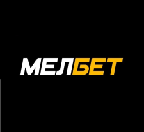 Мелбет ру – обзор букмекерской конторы